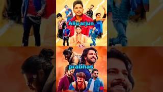 Salaar  Pushpa  Movie Box Office Collection #pushpa #pushpa2 #salaar #parbhash #alluarjun #shorts