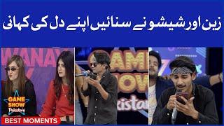 Zain And Shishu Duet Rap Song | Best Moments | Game Show Pakistani | Pakistani TikTokers