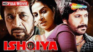 Ishqiya Full Movie (HD) | Vidya Balan Superhit Movie | Naseeruddin Shah | Arshad Warsi | Hindi Films