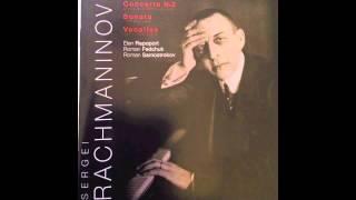 S. Rachmaninov Piano concerto N.2 with String Quintet 2nd mov Elen Rapoport