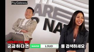 English Sub - PSY x Hyuna x Dawn x Heize x Jessi  Whistle Blower Loud