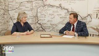 УАЗ - легенда СССР. Оксана Морозова. Остановиться, оглянуться. 12+