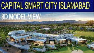 Capital Smart City Islamabad 3d model view of la mar and silicone village