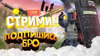 Играем в #Warface  БравоТест нового Benelli M4 Custom