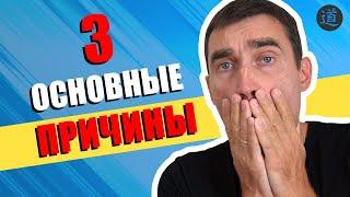 Почему сайт не хочет попадать в ТОП 10?