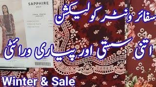 Sapphire New Winter Volume-2 Beautiful Collection Low Price 2024