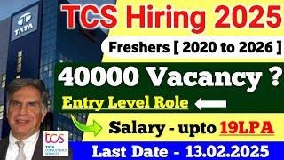 40,000 Vacancy ? tcs hiring 2025 tamil / tcs jobs 2025 / tcs nqt 2025 / jobs for you tamizha