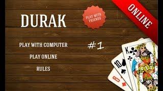 Durak Online#1 - Denis Pavlov