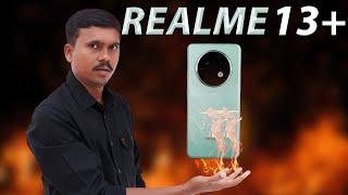 வாவ் Realmeல Gaming Mobile ஆ?Realme 13 Plus 5G Unboxing & Quick ReviewTB #unmatchedspeed