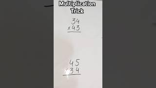 Multiplication Trick #maths #mathstricks #geomaths26