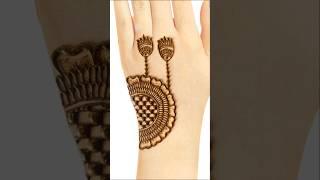 Easy Simple Stylish Mehndi Design/Back Hand Mehndi Design/Mahadi Dijain/Mehandi Digene