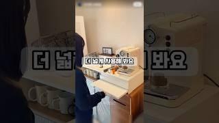 넓이 확장형 2단 서랍장! 좁은 공간 200% 활용템 #주방선반추천