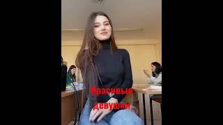 красивые девушки мира 
