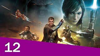 Star Wars: The Old Republic [12] One of the Guys