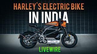 Harley Davidson LiveWire India: First Look, Sound, Specs, Range And More