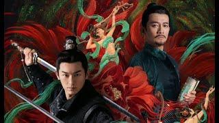 【DRAMA SERIES】STRANGE TALES OF TANG DYNASTY 唐朝诡事录TRAILER