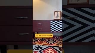 Тумба в терракотовом оттенке от прекрасной @peredelki ️
