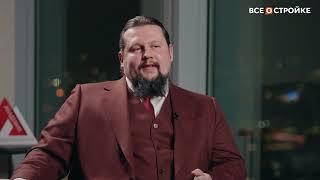 Интервью с основателем и руководителем «Академии Девелопмента» Алексеем Тугаревым