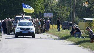 ️Під час бойового завдання на Донеччині загинув хижнянин Дробаха А.В.