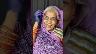 M Na Dekhu Gi Instagram reel #shorts #short #youtube #youtubeshorts #shortvideo #sitaput