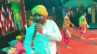 Bamhan chiraiya song bhormdev mahotsav by presented master sunil sihore 9770598136