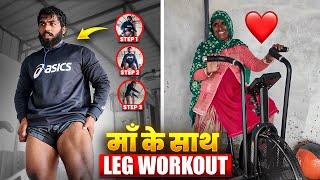Leg workout