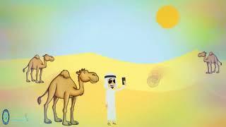Virus Corona.   فيروس كورونا