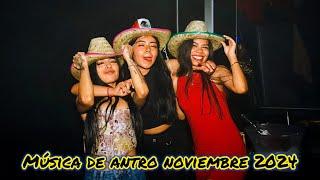 Música De Antro 2024 - Noviembre Gogos Mix #063 (Dj Aziel Wesley) #ELREYDELANTRO