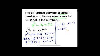 What is the number? 90% failed this Israel Math Test question. Can you do it?