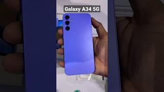 Galaxy A34 5g unboxing | Samsung A34 5g first look