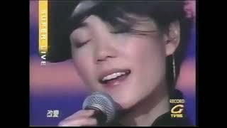 Faye Wong - Liu Nian (Fleeting Time) Live 2001 in Taipei