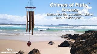 Chimes of Pluto - Bronze by Woodstock Chimes