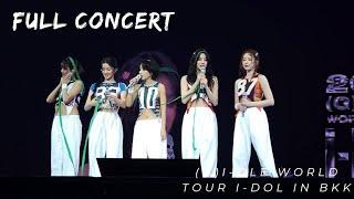 Full Concert - (G)I-DLE (VIP Fancam) World tour i-DOL in Bangkok 20241019