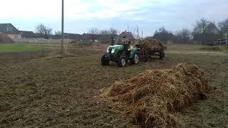 дв 404 Перший виїзд