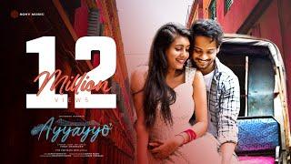 Ayyayyo Video Song  - Shanmukh Jaswanth | Vinay Shanmukh | The Fantasia Men | Phanipoojitha