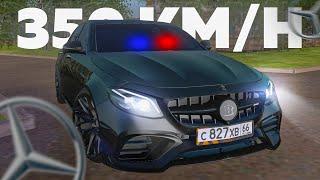 САМАЯ БЫСТРАЯ МАШИНА на AMAZING ONLINE в GTA CRMP!