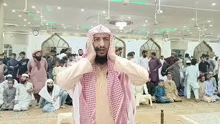 Most Beautiful Azan In the World  and same voice (Ali mulla, haram maki)26.10.2023 isha