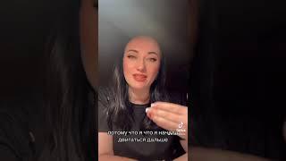 Если ты хочешь для себя изменений , готовься пройти небольшой путь в ОДИНОЧЕСТВЕ