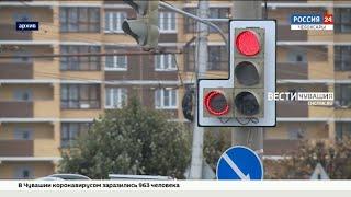 В Чебоксарах внедрят интеллектуальную транспортную систему