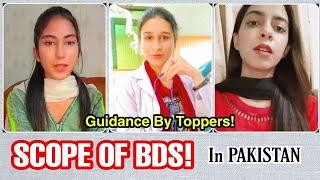 BDS vs MBBS! These Doctors chose BDS over MBBS! @DrHamzaAshraf