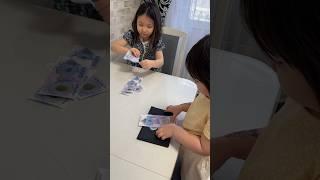 Латифа порвала деньги? Продолжение полной версий видео внизу, переходите