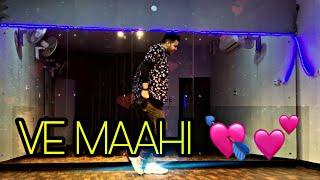 VE MAAHI ️ | Nitin's World | KESARI | Akshay kumar | parineeti chopra | lyrical | dance cover