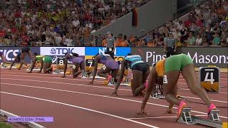The Greatest 200m | Shericka Jackson Defeats Gabby Thomas, Julian Alfred and Sha’Carri Richardson