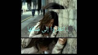 #لا للتنمر..