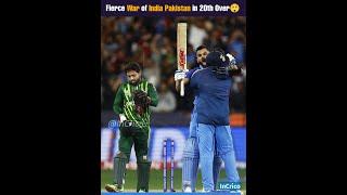 India Pakistan के बीच 20वे ओवर का घमासान युद्ध  #indvspak #shorts #InCrico