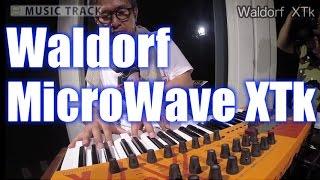 Waldorf MicroWave Xtk Demo&Review [English Captions]