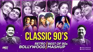 Classic 90s Love Mashup | AMEET Mashup | 90s Love Songs | 90s Hits Hindi Songs | Best 90s Love Songs