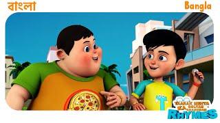 Learn Bengali Rhymes with TMKOC! | TMKOC Bangla Rhymes #bangla #cartoon #kids