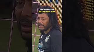 你还记得蝎子摆尾这名场面吗？ #足球的魅力 #sports #football