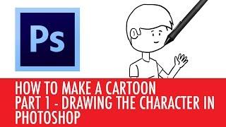 How to make a cartoon - drawing the character in photoshop - PART 1